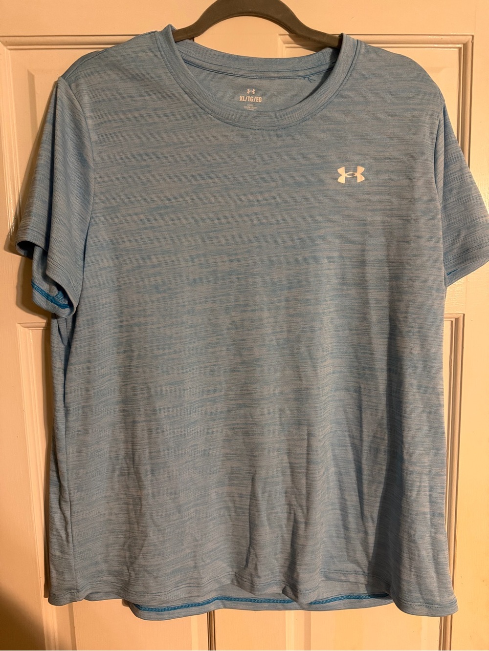 Under Armour Men’s Heathered Sky Blue Short Sleeve Performance Tee